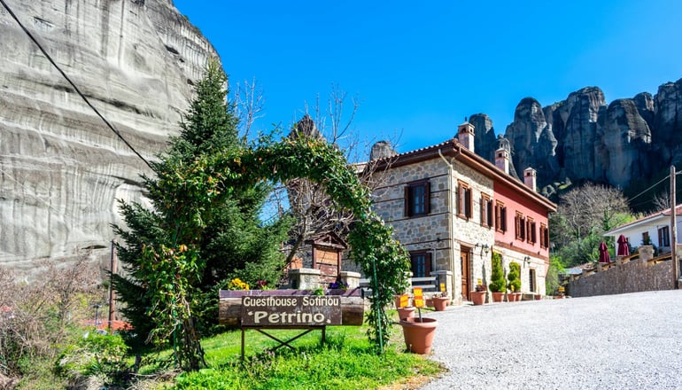 Petrino Guesthouse - Καλαμπάκα