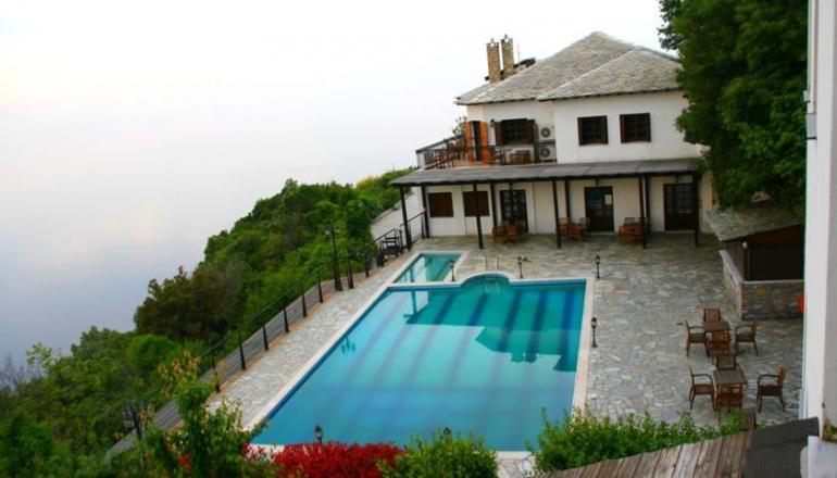 Aglaida Apartments