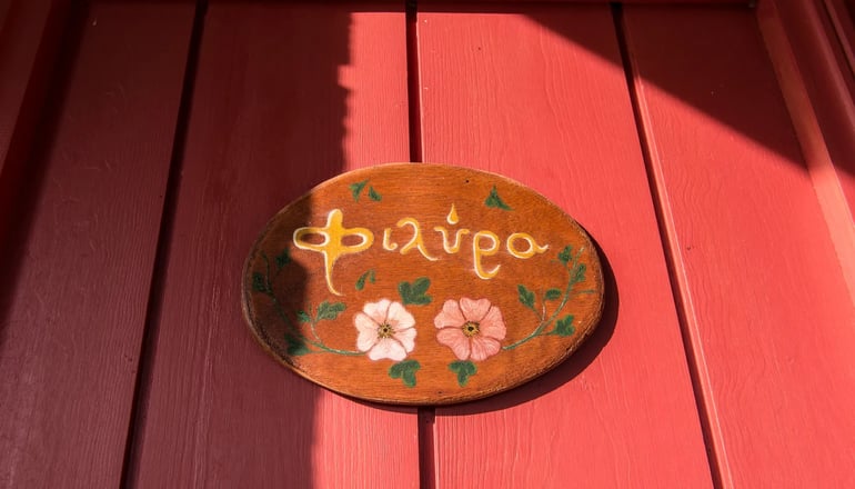 4* Primoula Country Hotel and Spa