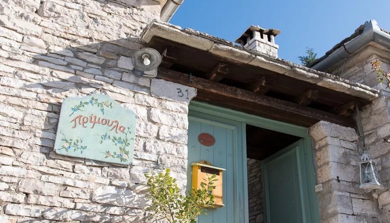 4* Primoula Country Hotel and Spa