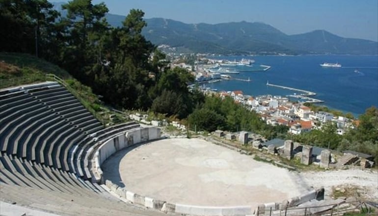 Rachoni Imperial Hotel