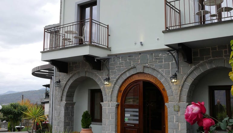 Rodovoli Hotel Konitsa - Κόνιτσα