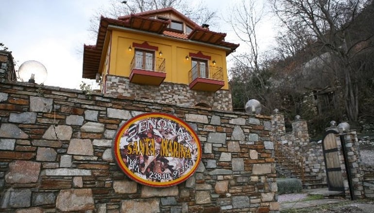 Santa Marina Guesthouse