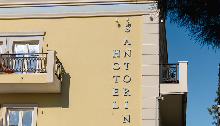 Santorini Hotel - Φηρά, Σαντορίνη