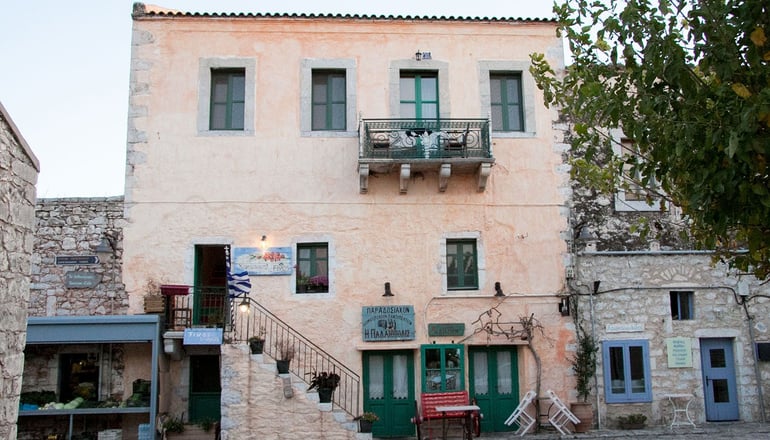 Sofia Areopolis Guesthouse - Αρεόπολη, Μάνη
