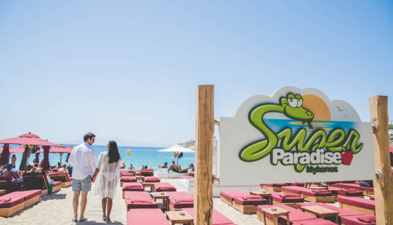 Super Paradise Suites - Μύκονος
