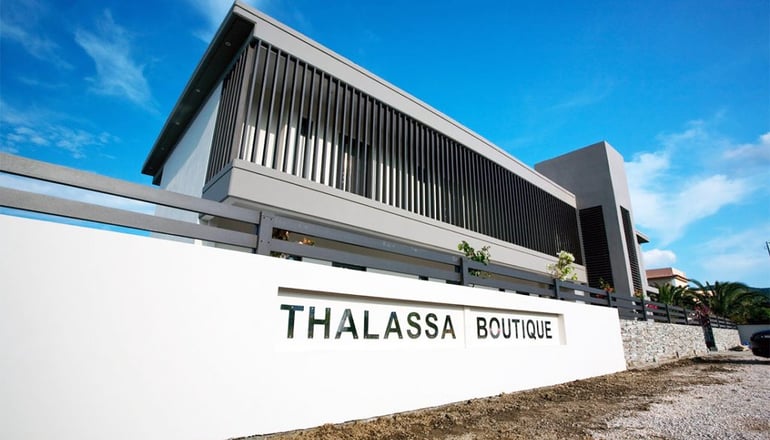 Thalassa Boutique Hotel - Σάρτη, Χαλκιδική