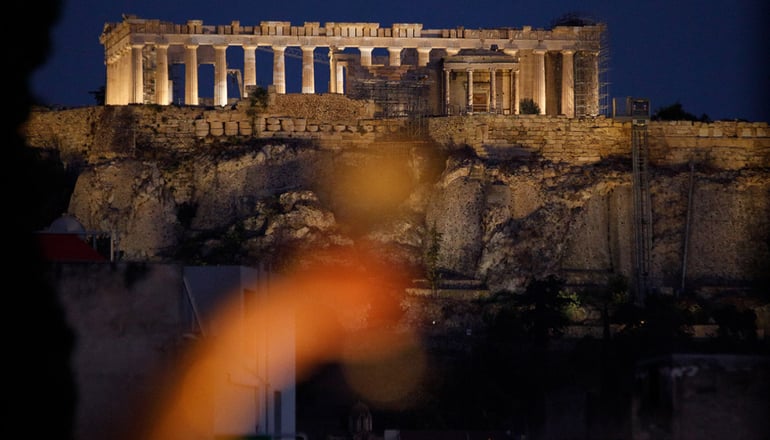 The Artist Athens - Ψυρρή, Αθήνα