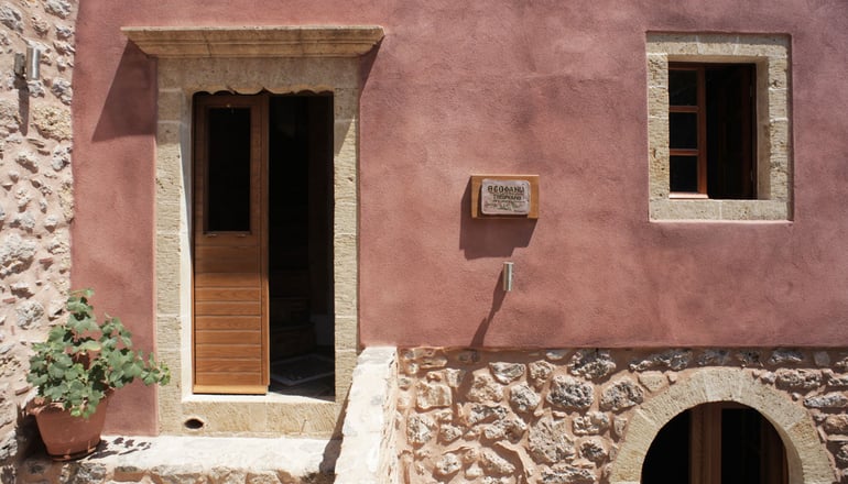 Theophano Art Hotel