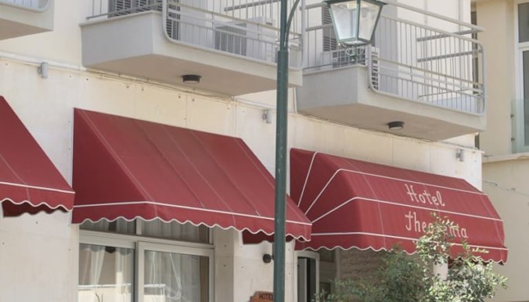 Theoxenia Hotel - Λουτράκι