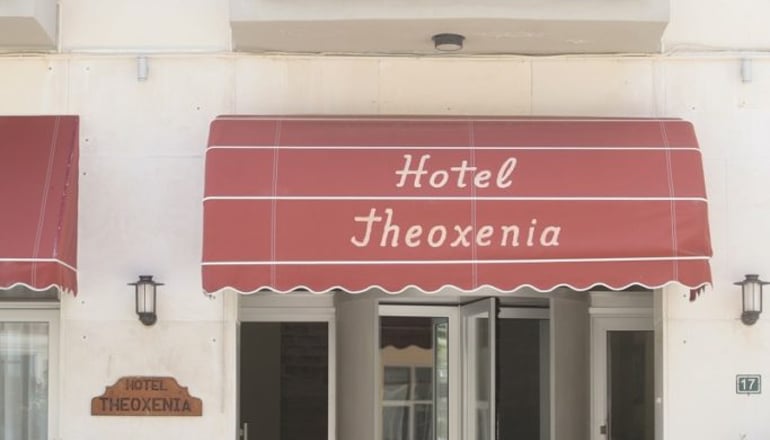 Theoxenia Hotel - Λουτράκι