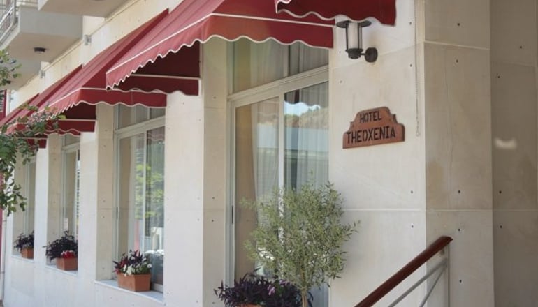 Theoxenia Hotel - Λουτράκι