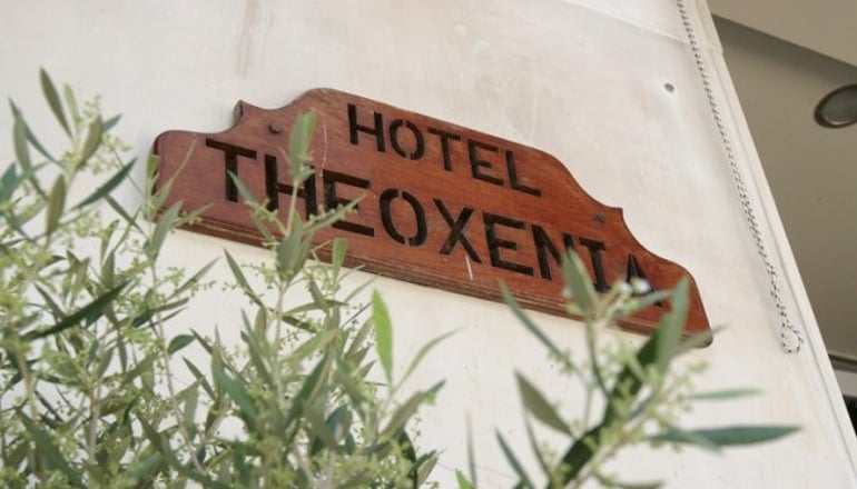Theoxenia Hotel - Λουτράκι