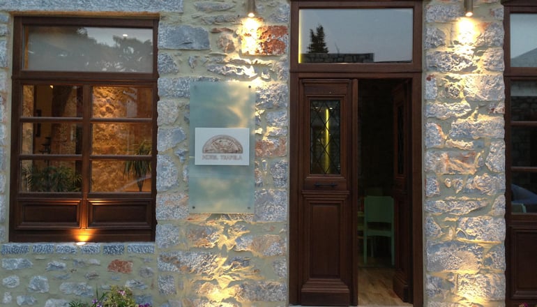 Trapela Areopolis Boutique Hotel - Αρεόπολη, Μάνη