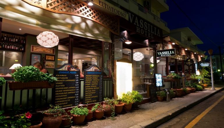Vassilia Hotel
