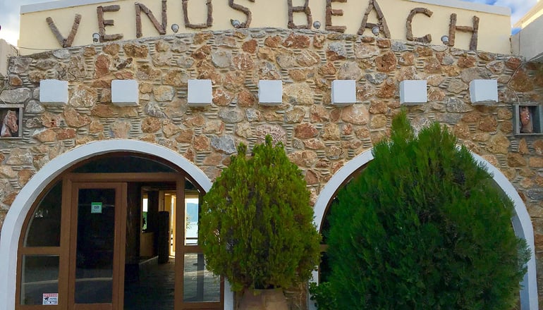 Venus Beach Hotel - Νέα Στύρα, Εύβοια