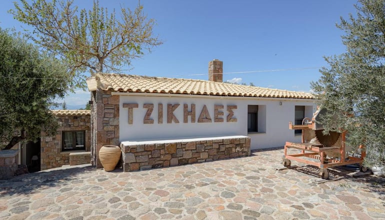 Villa Tzikides