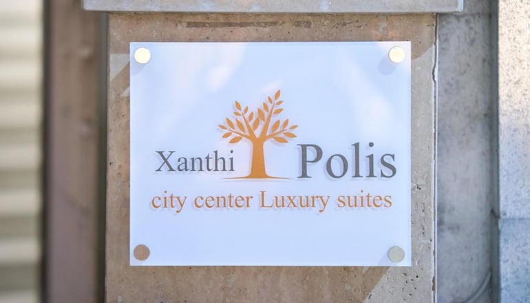 Xanthi Polis City Center Luxury Suites