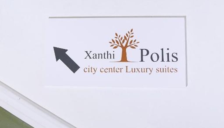 Xanthi Polis City Center Luxury Suites