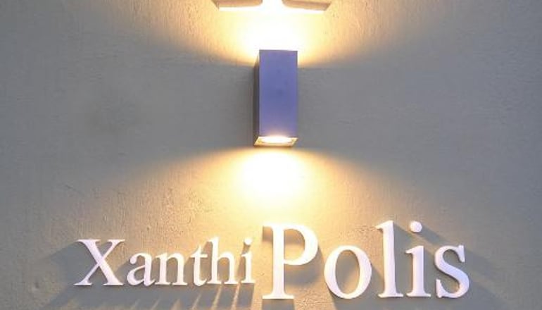 Xanthi Polis City Center Luxury Suites