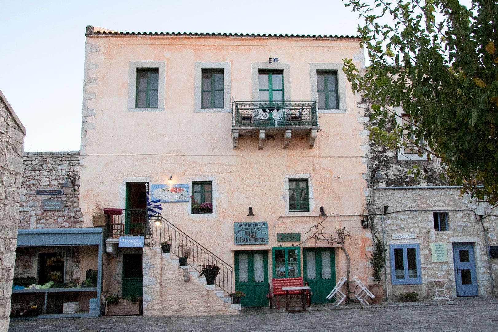 Sofia Areopolis Guesthouse - Αρεόπολη, Μάνη ✦ -25% ✦ 6 Ημέρες (5 Διανυκτερεύσεις) ✦ 2 άτομα ✦ Χωρίς Πρωινό ✦ 01/09/2021 έως 30/09/2021 ✦ Υπέροχη Τοποθεσία!