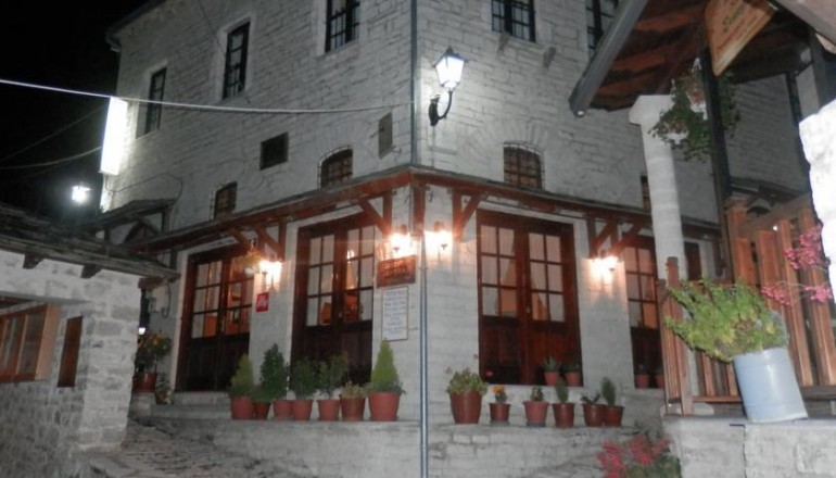 Ξενώνας Η Γκούρα - Συρράκο Ιωαννίνων ✦ -50% ✦ 3 Ημέρες (2 Διανυκτερεύσεις) ✦ 2 Άτομα ΚΑΙ ένα Παιδί έως 3 ετών ✦ Ημιδιατροφή ✦ έως 31/05/2018 ✦ Early check in στις 12:00 και Late Check out στις 14:00! Ξενώνας Η Γκούρα - Συρράκο Ιωαννίνων ✦ -50% ✦ 3 Ημέρες (2 Διανυκτερεύσεις) ✦ 2 Άτομα ΚΑΙ ένα Παιδί έως 3 ετών ✦ Ημιδιατροφή ✦ έως 31/05/2018 ✦ Early check in στις 12:00 και Late Check out στις 14:00!