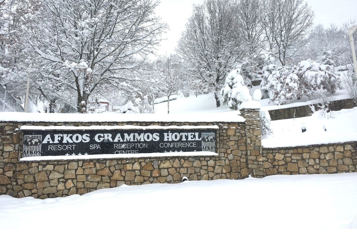 Afkos Grammos Boutique Hotel Resort 4 αστέρων - Καστοριά από 115€/νύχτα ...