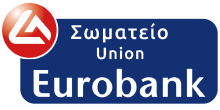 Σωματείο Union Eurobank