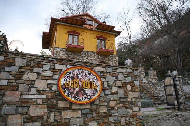 Santa Marina Guesthouse - Λουτρά Πόζαρ ✦ -30% ✦ 4 Ημέρες (3 Διανυκτερεύσεις) ✦ 2 άτομα + 1 παιδί έως 6 ετών ✦ 2 ✦ Πάσχα (14/04/2023 έως 17/04/2023) ✦ Early check in και Late check out κατόπιν διαθεσιμότητας!
