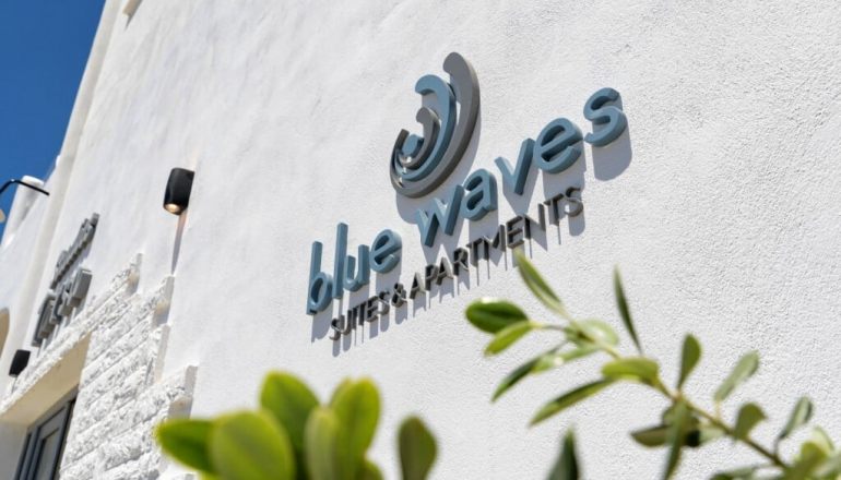 Blue Waves Suites & Apartments - Πάρος