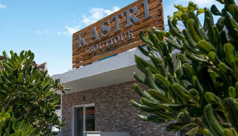 Kastri Boutique Beach Hotel